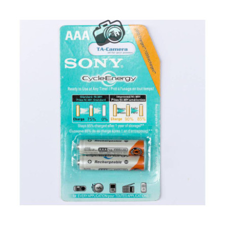 SONY AAA Rechargeable Battery - 2pcs